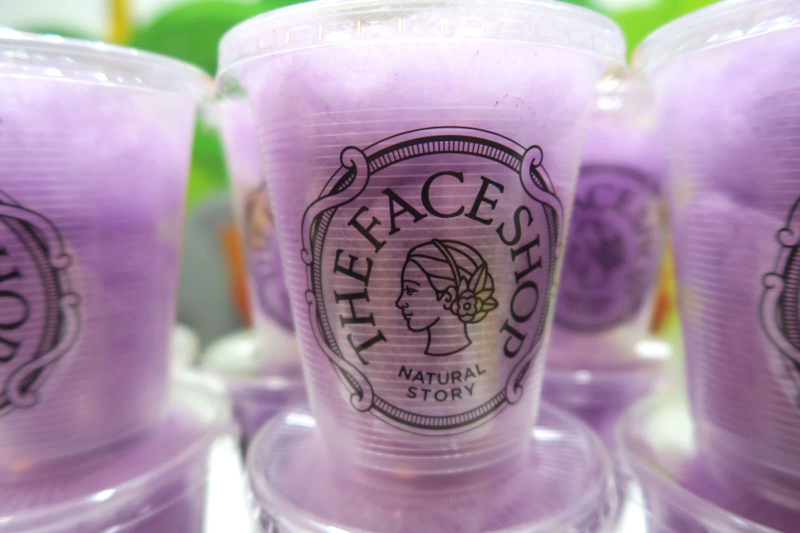 muah chee live station