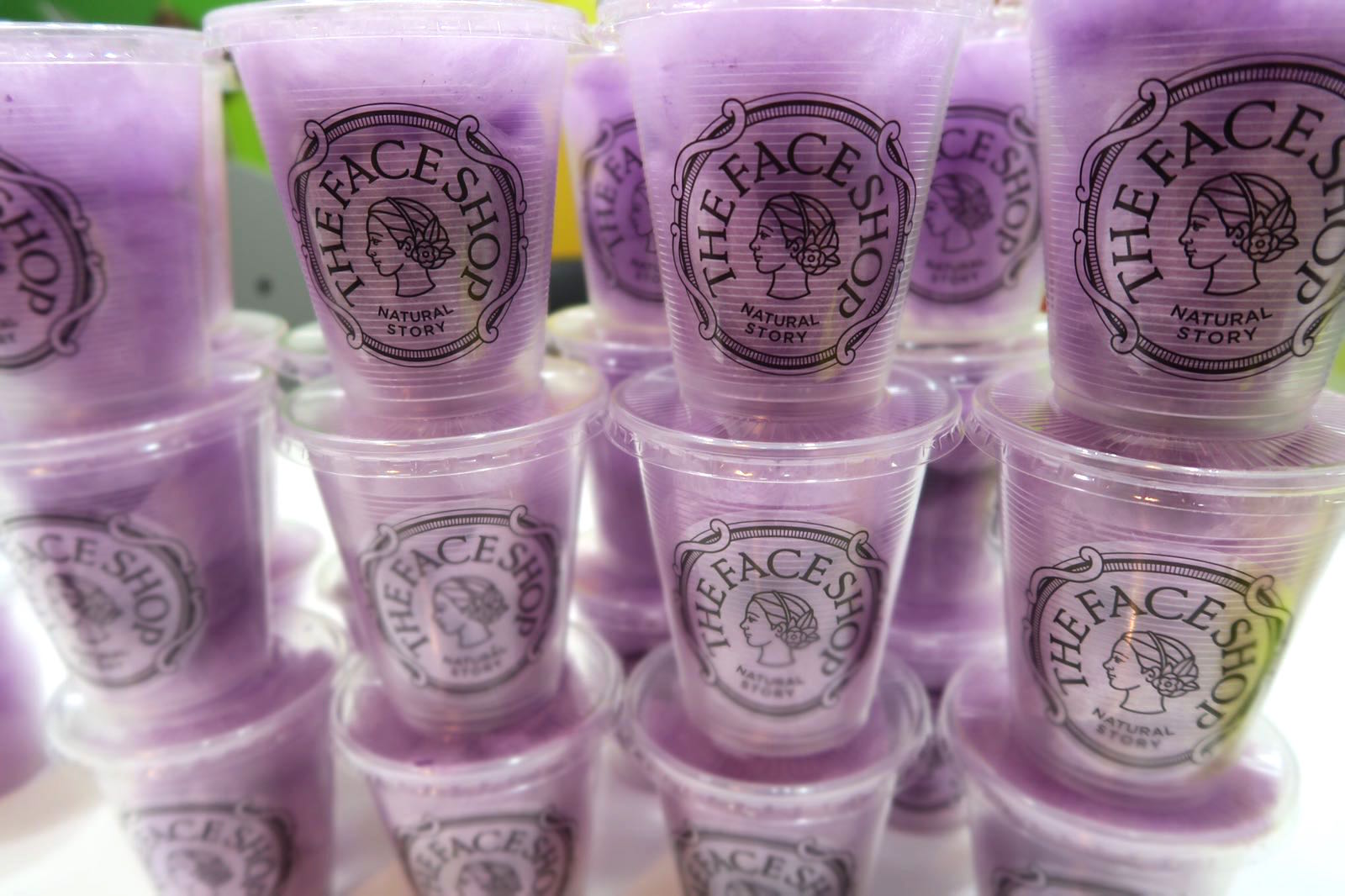 muah chee live station