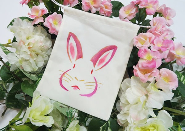 Easter Drawstring 600×425-min