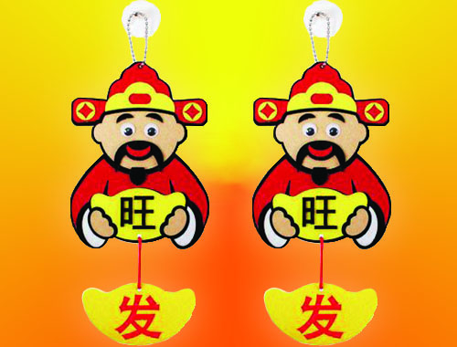 CNY God of Wealth Hanger