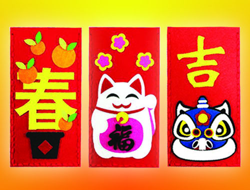 Felt Ang Bao FELT ANGBAO CRAFT STATION