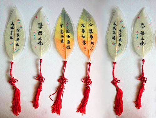 Leaf Bookmark CNY