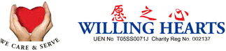 Willing Hearts Logo