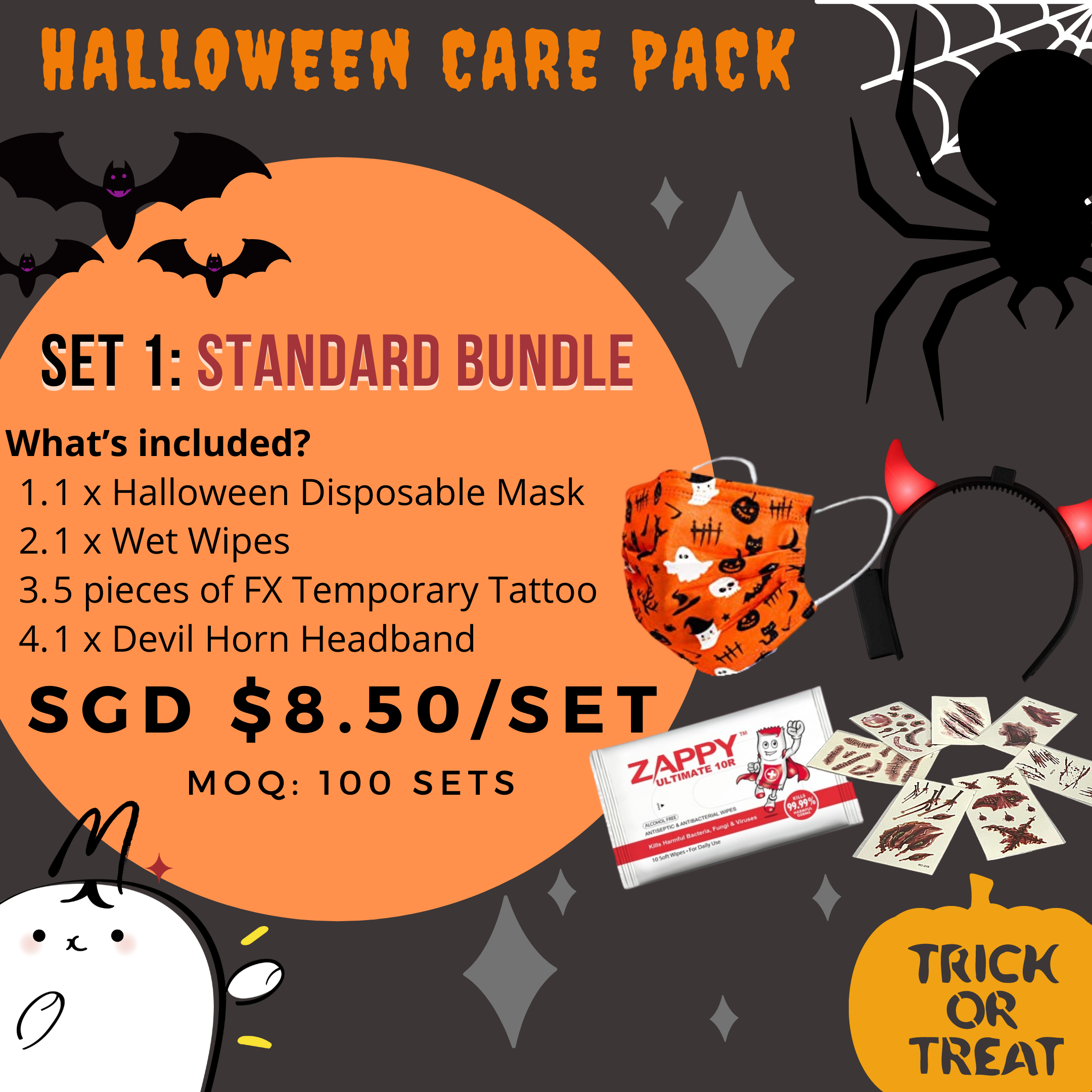 halloween care pack