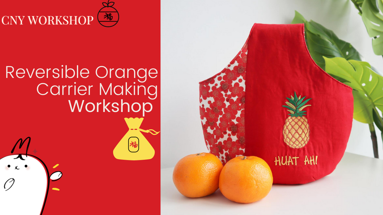 Virtual Orange Carrier Making Workshop Virtual Orange Carrier Making Workshop
