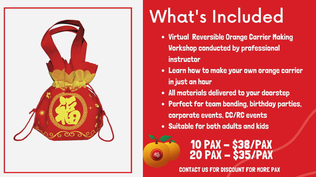 Virtual Orange Carrier Making Workshop Virtual Orange Carrier Making Workshop 2