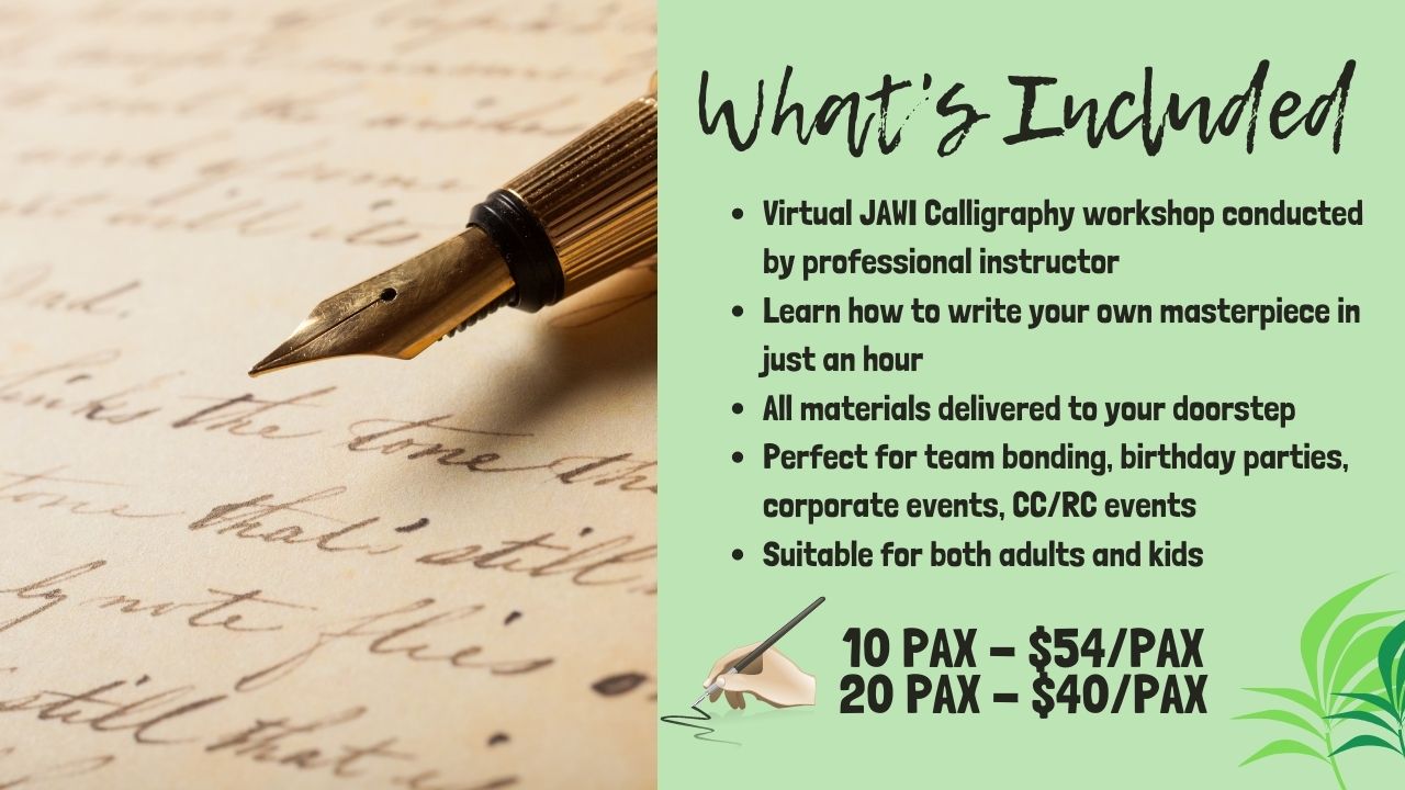 Virtual JAWI Calligraphy Workshop