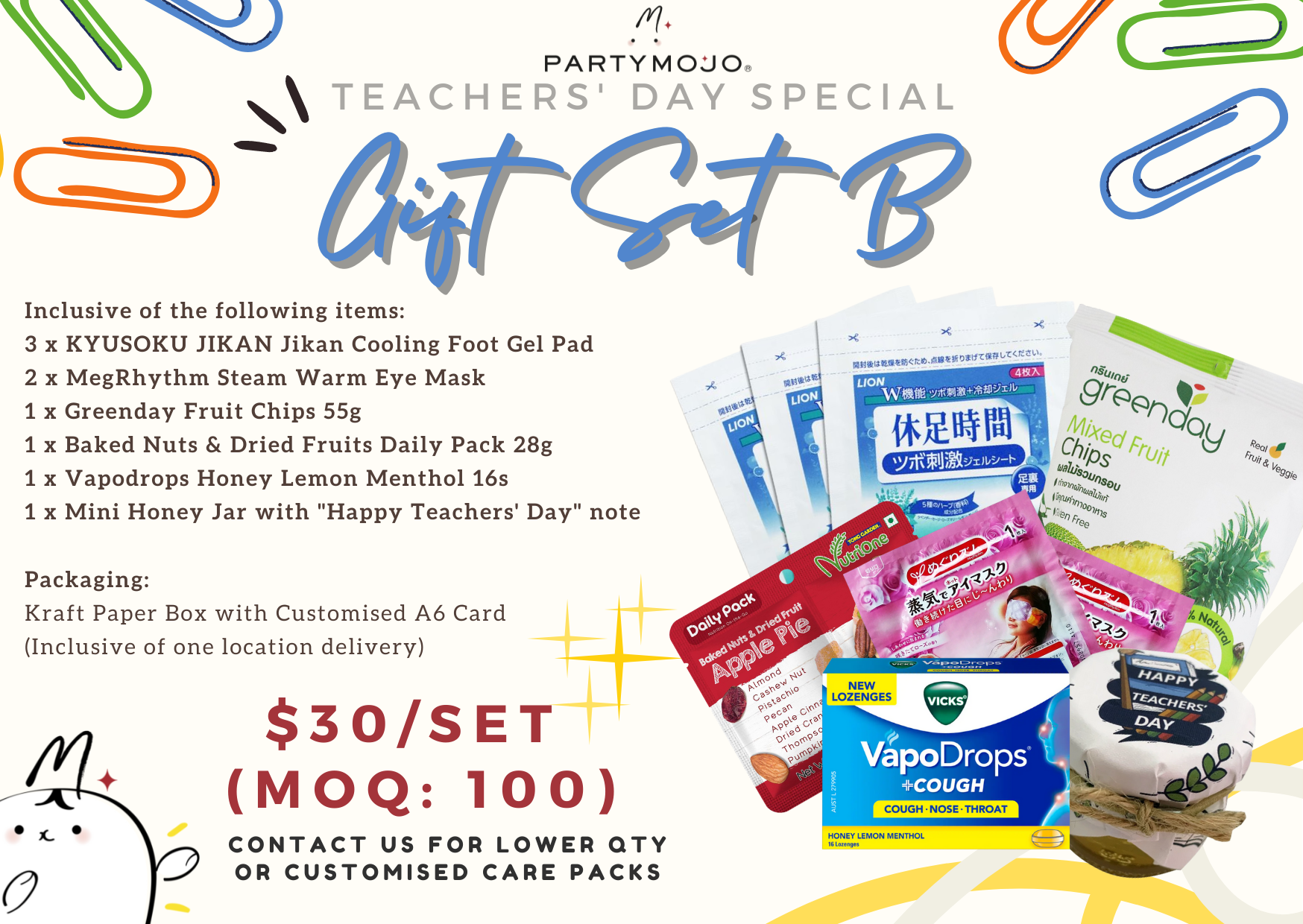 Teachers Day Care Pack (1)
