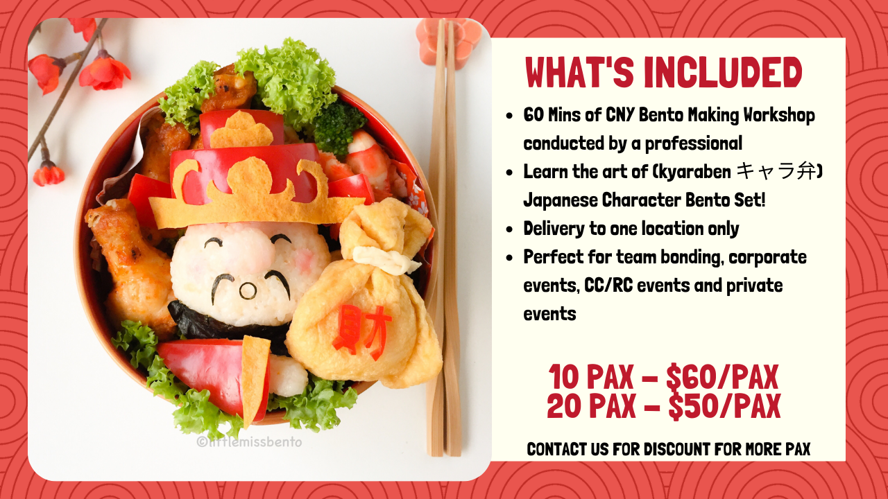 Virtual CNY Bento virtual bento making workshop