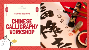 Virtual Chinese Calligraphy Workshop Virtual Chinese Calligraphy Workshop