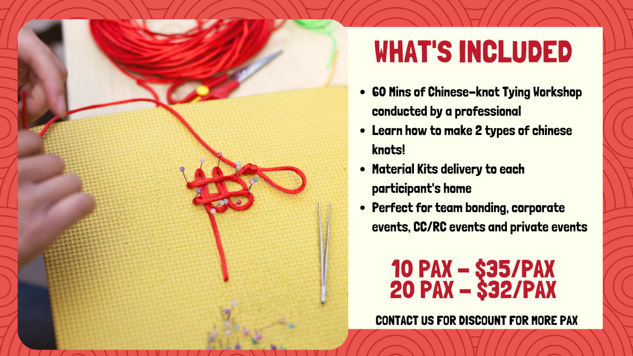 9 Virtual Chinese Knot Tying Workshop 2
