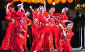 Screenshot 2023-06-07 at 10.56.07 PM chinese dance