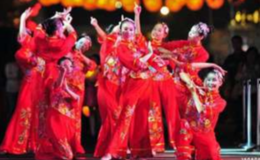 chinese dance