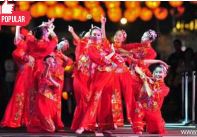 Chinese Dance