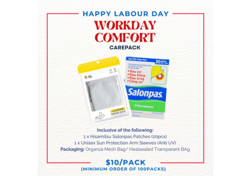 Comfort Pack