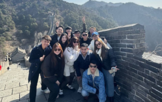 Annual Retreat 2025 - Beijing: At The Great Wall
