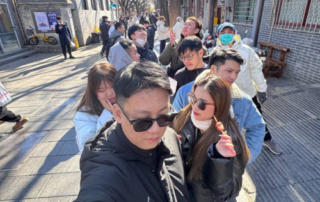 Annual Retreat 2025 - Beijing: Our Gen-Z Shot