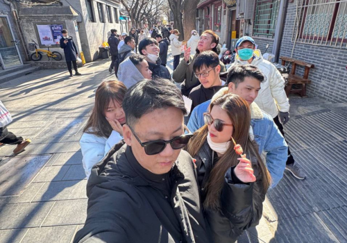 Annual Retreat 2025 - Beijing: Our Gen-Z Shot