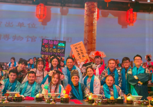 Annual Retreat 2025 - Beijing: A Royal Feast