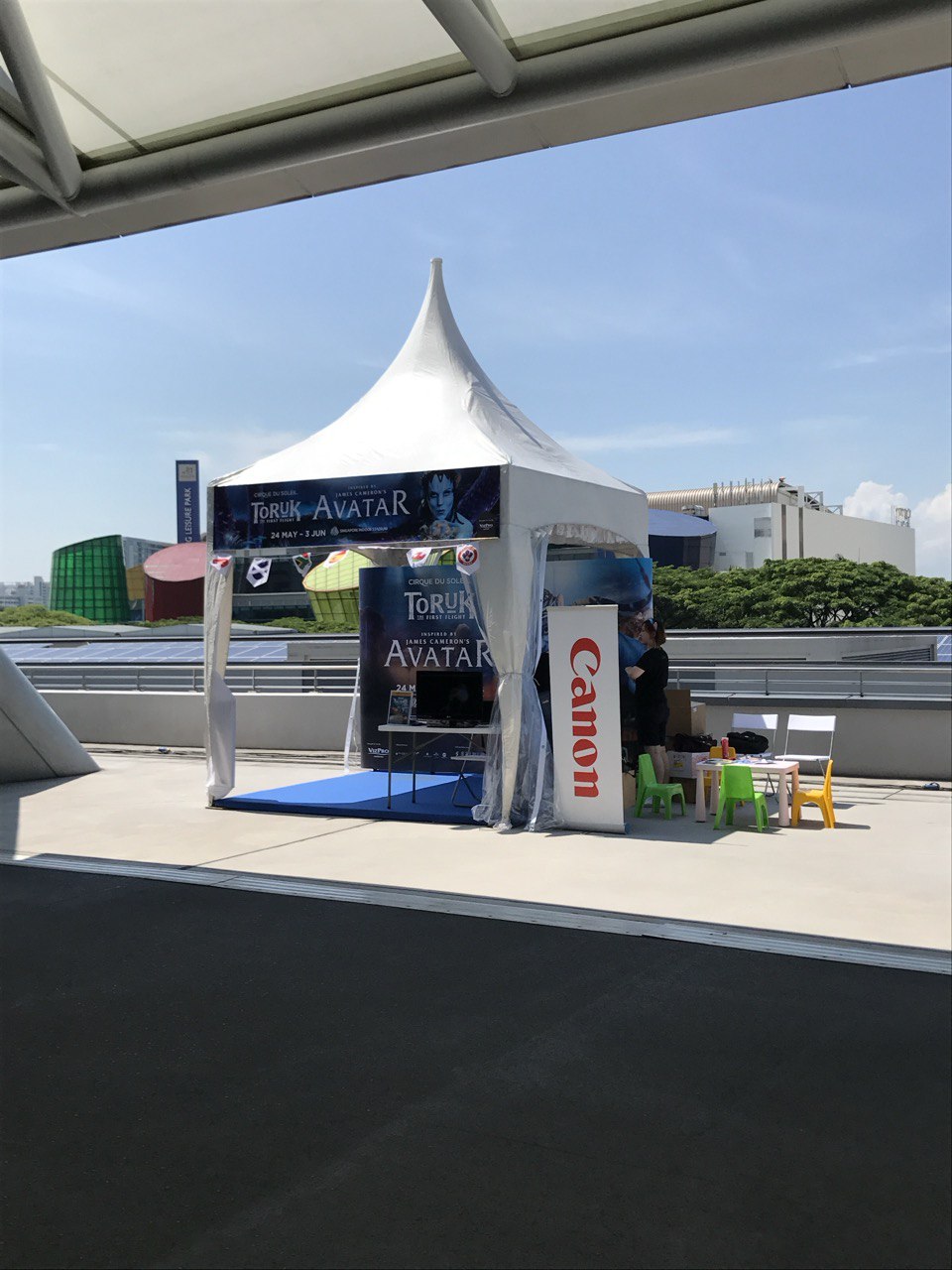 gazebo for event rental