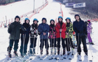 Annual Retreat 2024 — Seoul: : Ski