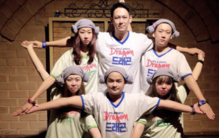 Annual Retreat 2024 — Seoul: Star Team