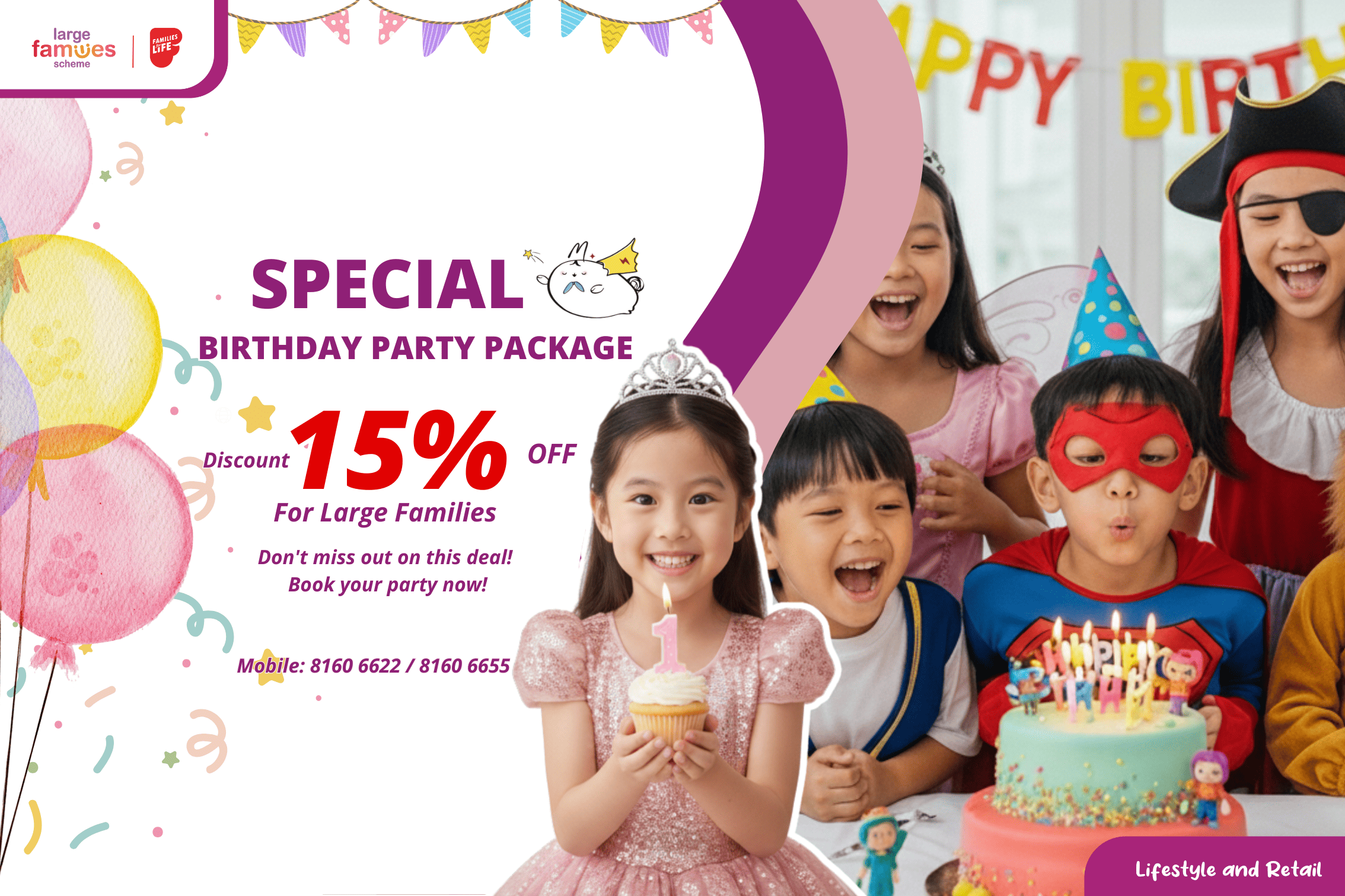 Large Families Promotion Mobile