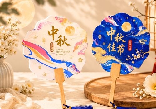 Moonlit Fan Marbling